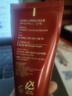 謎尚（MISSHA）紅BB魅力潤顏修容霜SPF42/PA+++升級款21號bb霜防曬美白女 曬單實(shí)拍圖