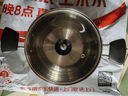 蘇泊爾SUPOR 小紅圈304不銹鋼湯鍋奶鍋煮面鍋20cm復底通用ST20H1 曬單實(shí)拍圖