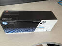 惠普（HP）W1370X原裝黑色硒鼓 適用hp M208dw/232dw/233sdn/233sdw 打印機硒鼓 曬單實(shí)拍圖