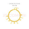 周大福捕夢(mèng)星爆閃蕾絲星星足金黃金手鏈(工費780)15cm 約7.4g EOF1890 曬單實(shí)拍圖