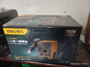 得力（deli）焊臺臺式電烙鐵熱風(fēng)槍二合一可調溫電路板維修焊接焊錫槍雙數顯 曬單實(shí)拍圖