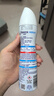 舒耐女士爽身香體噴霧 棉香怡然150ml 干爽凈味留香久 （包裝隨機） 曬單實(shí)拍圖