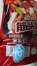 科爾沁 國產(chǎn)原切筋頭巴腦凈重4斤 燉煮食材 生鮮牛肉 曬單實(shí)拍圖