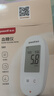魚(yú)躍580 590血糖試紙家用型血糖儀高精準醫用檢測免調碼扎針測量?jì)x器 語(yǔ)音580血糖儀+50試紙+采血針 曬單實(shí)拍圖