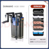 AMTRA TECHNIK德國安彩壁掛過(guò)濾器ex350小型魚(yú)缸過(guò)濾器烏龜缸壁掛式凈水 EX350 標準版【內含濾材】 曬單實(shí)拍圖
