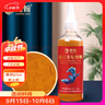 寵翰 小型魚(yú)熱帶魚(yú)飼料 孔雀斗魚(yú)幼魚(yú)開(kāi)口魚(yú)食脫殼豐年蝦卵50克 曬單實(shí)拍圖