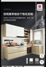 索菲亞衣柜全屋定制 現代簡(jiǎn)約整體衣柜 臥室家具衣帽間衣櫥組合大衣柜子 會(huì )員權益金 曬單實(shí)拍圖