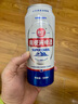 南極洲啤酒整箱全麥拉格10度11度麥芽易拉罐裝不含添加 南極洲全麥11° 500mL 12罐 曬單實(shí)拍圖