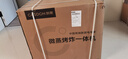 凱度（CASDON）【雙熱風(fēng)】蒸烤箱一體機 19英寸畫(huà)境大彩屏 嵌入式變頻微蒸烤 2025新品 國家補貼SR52FDF24-TR Pro 曬單實(shí)拍圖
