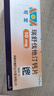 [可定]瑞舒伐他汀鈣片10mg*14片/板*2板/盒*12盒+[立樂(lè )欣] ω-3脂肪酸乙酯90軟膠囊 1g*7粒*2板/盒  曬單實(shí)拍圖