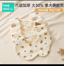 beedoll嬰兒口水巾純棉防水紗布圍嘴新生寶寶防吐奶圍兜圍脖四季款五條裝 曬單實(shí)拍圖