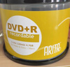 錸德(ARITA) e時(shí)代系列 DVD+R 16速4.7G 空白光盤(pán)/光碟/刻錄盤(pán) 桶裝50片 曬單實(shí)拍圖
