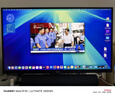 LG 27英寸4K顯示器 IPS Type-C90W快充 HDR400 內(nèi)置音箱 電腦顯示屏 適用PS5 27UP850K 曬單實(shí)拍圖