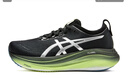 亞瑟士（ASICS）跑步鞋男GEL-NIMBUS 27 LUXE輕質(zhì)透氣回彈運動(dòng)鞋1011C030 43.5碼 曬單實(shí)拍圖
