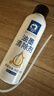 洗諾（XINUO）油墨清洗劑100ml記號(hào)筆漬油墨污漬印尼印章噴碼印碼馬克筆去除 曬單實(shí)拍圖