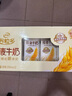 伊利谷粒多 燕麥牛奶整箱 200ml*12盒 中秋送禮盒裝 低GI食品 曬單實(shí)拍圖