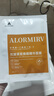 ALORMIRV法國面膜抗皺緊致抗衰老補水美白淡斑面膜去黃提亮膚色祛痘男女士 5盒40片【煥發(fā)少女般肌膚】 曬單實(shí)拍圖