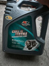 卡爾沃（Cullisfertile） 柴機油 柴油機油 15W-40 CF-4級 4L汽車(chē)用品 曬單實(shí)拍圖