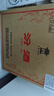 汾酒 黃蓋玻汾 清香型白酒 53度 475mL*6瓶 整箱裝非原箱 中秋送禮 曬單實(shí)拍圖