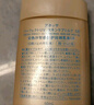 安熱沙（Anessa）小金瓶防曬乳60mL+美白清透防曬啫喱90g高倍防曬防水防汗學(xué)生軍訓 曬單實(shí)拍圖
