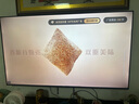 TCL電視 65V8L Pro 65英寸 144Hz高刷 QLED量子點(diǎn) 3GB+64GB大內存 4K 國家補貼 曬單實(shí)拍圖