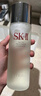 SK-II神仙水精華液體驗裝30ml護膚精華露補水保濕修護保濕sk2 曬單實(shí)拍圖
