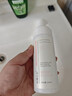 粉嫩公主玻尿酸保濕潔面泡沫氨基酸孕婦提亮洗面奶深層清潔潔面乳 三瓶裝 曬單實(shí)拍圖