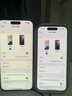 Apple iPhone 15 Pro Max 蘋(píng)果5G 二手蘋(píng)果手機 蘋(píng)果15PM 國行優(yōu)惠券補貼 原色鈦金屬 256G 曬單實(shí)拍圖