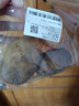 【產(chǎn)地直采】新土豆約500g 曬單實(shí)拍圖