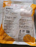 CP正大食品雞大胸 3斤 冷凍生鮮 雞肉自營健身減脂早餐 曬單實拍圖