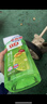 立白青檸洗潔精1kg維E精華不傷手A類(lèi)食品用去重油果蔬洗碗液洗滌靈 曬單實(shí)拍圖