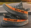 阿迪達(dá)斯Yeezy350夏日透氣椰子男女休閑鞋HQ7045 45 曬單實(shí)拍圖