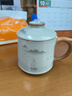 金鑲玉陳洪梅老師手繪 汝窯辦公杯泡茶杯茶水分離水杯男女個(gè)人專(zhuān)用陶瓷 陳洪梅汝窯揚帆起航手繪辦公杯 曬單實(shí)拍圖