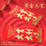 離草 紅包利是封開(kāi)業(yè)大吉紅包批發(fā)大吉大利紅包袋大號獎金結婚慶禮專(zhuān)用過(guò)生日千元通用紅包 大號60個(gè)裝 曬單實(shí)拍圖