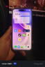 vivo X300 蔡司2億超級主攝 蔡司APO超級長焦 5年持久流暢OriginOS 6 國家補(bǔ)貼 小直屏拍照手機(jī) 愜意紫 16GB+512GB 官方標(biāo)配 曬單實(shí)拍圖
