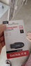 閃迪（SanDisk）128GB USB3.2 U盤(pán) CZ550黑色 讀速100MB/s 安全加密 數據恢復 學(xué)習辦公電腦車(chē)載 高速大容量?jì)?yōu)盤(pán) 曬單實(shí)拍圖