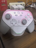 蓋世小雞（GAMESIR）超新星無(wú)線(xiàn)游戲手柄帶底座 適用switch2手機PC安卓Steam電腦NSpro電視體感藍牙粉色寶可夢(mèng)za宏編程 曬單實(shí)拍圖