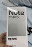 小米REDMI 紅米Note15【國家補貼15%】新品5G手機 星輝白 6GB+128GB 官方標配 曬單實(shí)拍圖