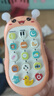 早教益智 嬰兒可咬牙膠寶寶 蜜蜂仿真款早教兒童 趣味早教 電話(huà)機寶寶故事學(xué)習機 珊瑚紅【配送3節7號電池】 曬單實(shí)拍圖