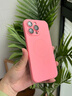 Apple/蘋(píng)果iPhone 16 Pro Max（A3297）512GB 沙漠色鈦金屬 支持移動(dòng)聯(lián)通電信5G 雙卡雙待手機 曬單實(shí)拍圖