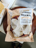 大希地豬肉大蔥包 1600g 20個(gè) 鮮肉大包子 冷凍早餐半成品 家庭裝面點(diǎn) 曬單實(shí)拍圖