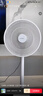艾美特（AIRMATE）【重磅新品】七葉家用大風(fēng)量落地扇電風(fēng)扇臺式桌面空氣循環(huán)小風(fēng)扇大角度搖頭節能電扇 FS30-X97 曬單實(shí)拍圖