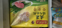 灣仔碼頭韭菜豬肉水餃1320g66只早餐食品速食半成品面點(diǎn)生鮮速凍餃子 曬單實(shí)拍圖