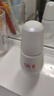 SK-II神仙水230ml+光子小燈泡30ml化妝品sk2護膚品套裝生日禮物skii 曬單實(shí)拍圖