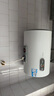 海爾（Haier）國家補貼20%電熱水器50升 KZ3 金剛搪瓷膽 租房?jì)?yōu)選一級能效節能2200W速熱家用廚房洗澡小型儲水式 曬單實(shí)拍圖