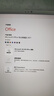 office365永久激活碼2021專(zhuān)業(yè)增強版2019產(chǎn)品密鑰2016word excel 24小時(shí)自動(dòng)發(fā)貨 office2021永久激活【支持重裝】 曬單實(shí)拍圖