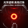 塔斯隊長(cháng)（TOSUOD）自行車(chē)尾燈Type-c充電山地公路車(chē)夜騎行警示尾燈單車(chē)配件 曬單實(shí)拍圖