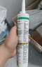 瓦克（WACKER）DA防霉玻璃膠廚衛專(zhuān)用密封膠防水美容膠中性馬桶封邊硅膠白色1支  曬單實(shí)拍圖