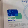 敷爾佳清痘凈膚次拋精華 1.3ml*30支 面部溫和祛痘控油清痘次拋 禮物 曬單實(shí)拍圖