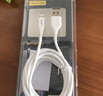 品勝蘋(píng)果數據線(xiàn)3米加長(cháng)充電線(xiàn)快充 適用iPhone14/13/12ProMax/Xs/XR/X/8/SE/6s手機平板車(chē)載線(xiàn)2.4A 曬單實(shí)拍圖